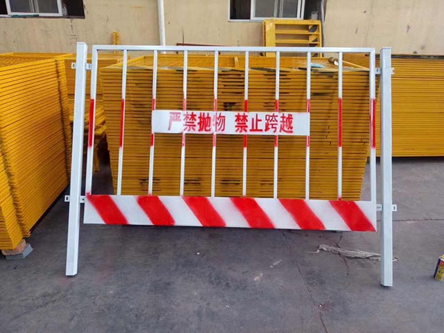 基坑围挡护栏