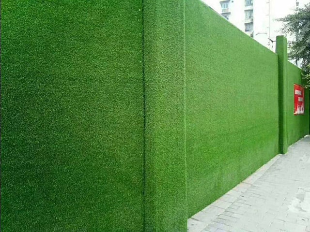 草坪围挡