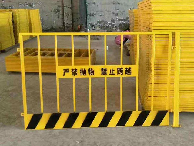 基坑临边护栏